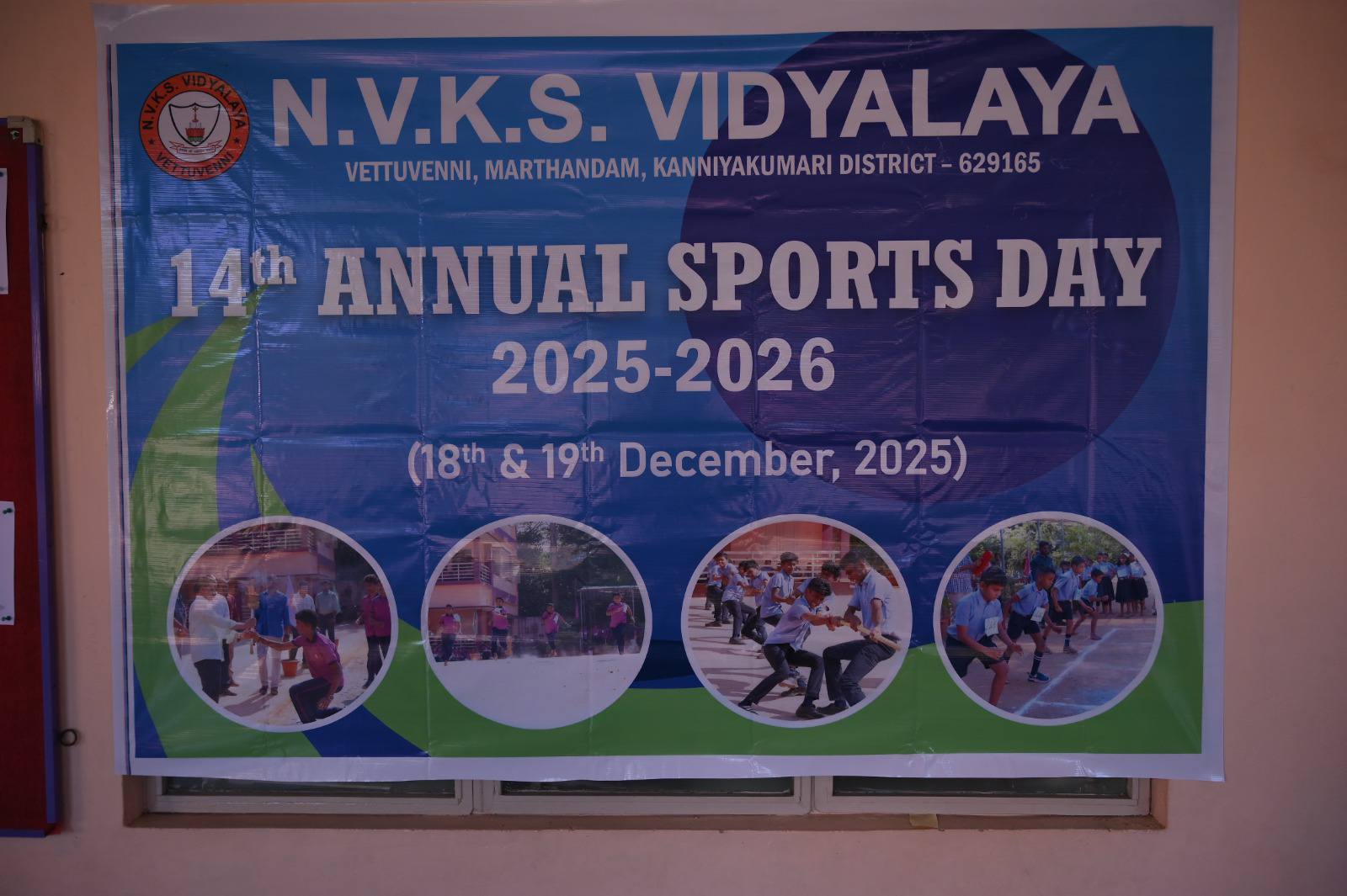Annual Sports Day 