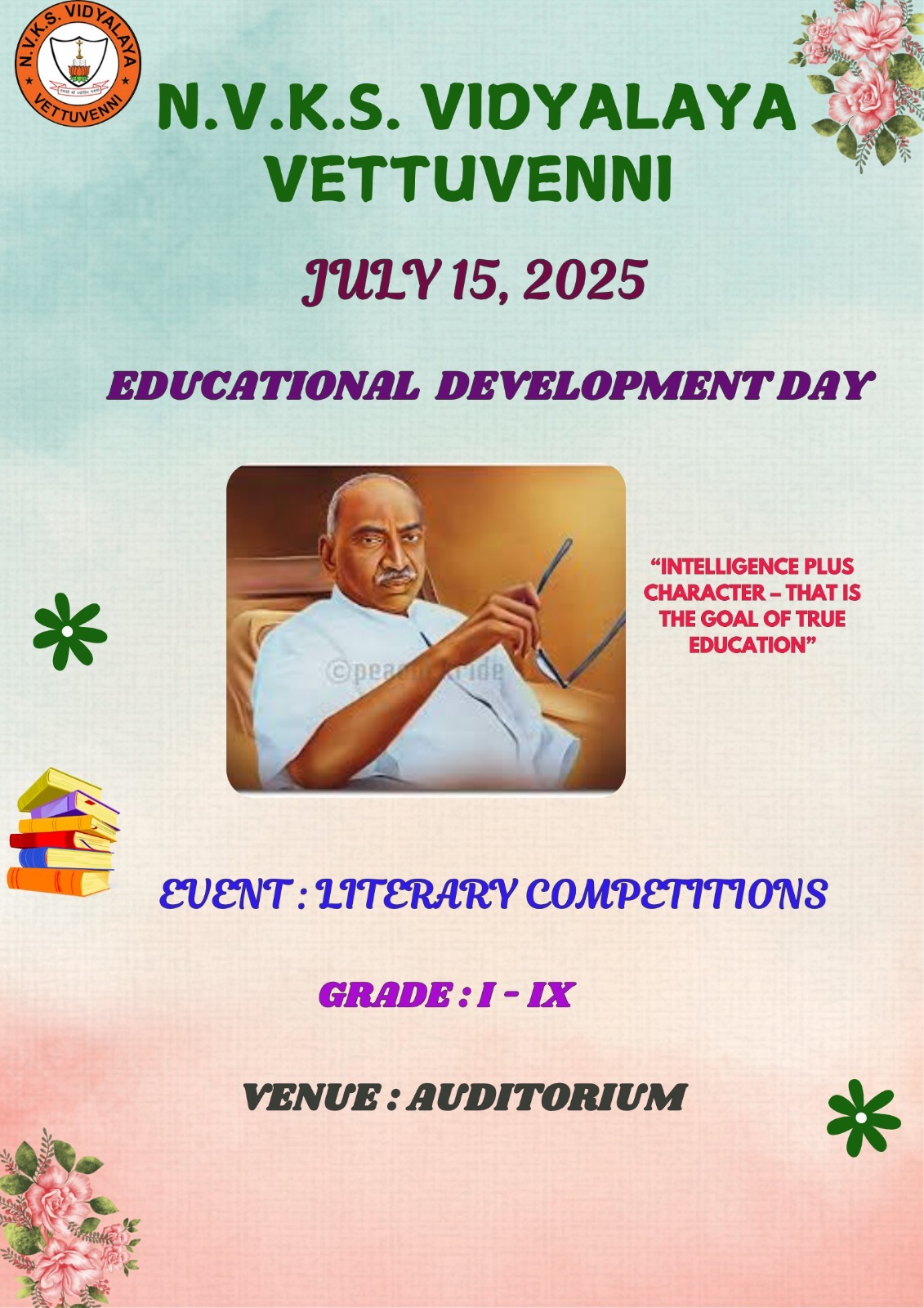 Educational Development Day