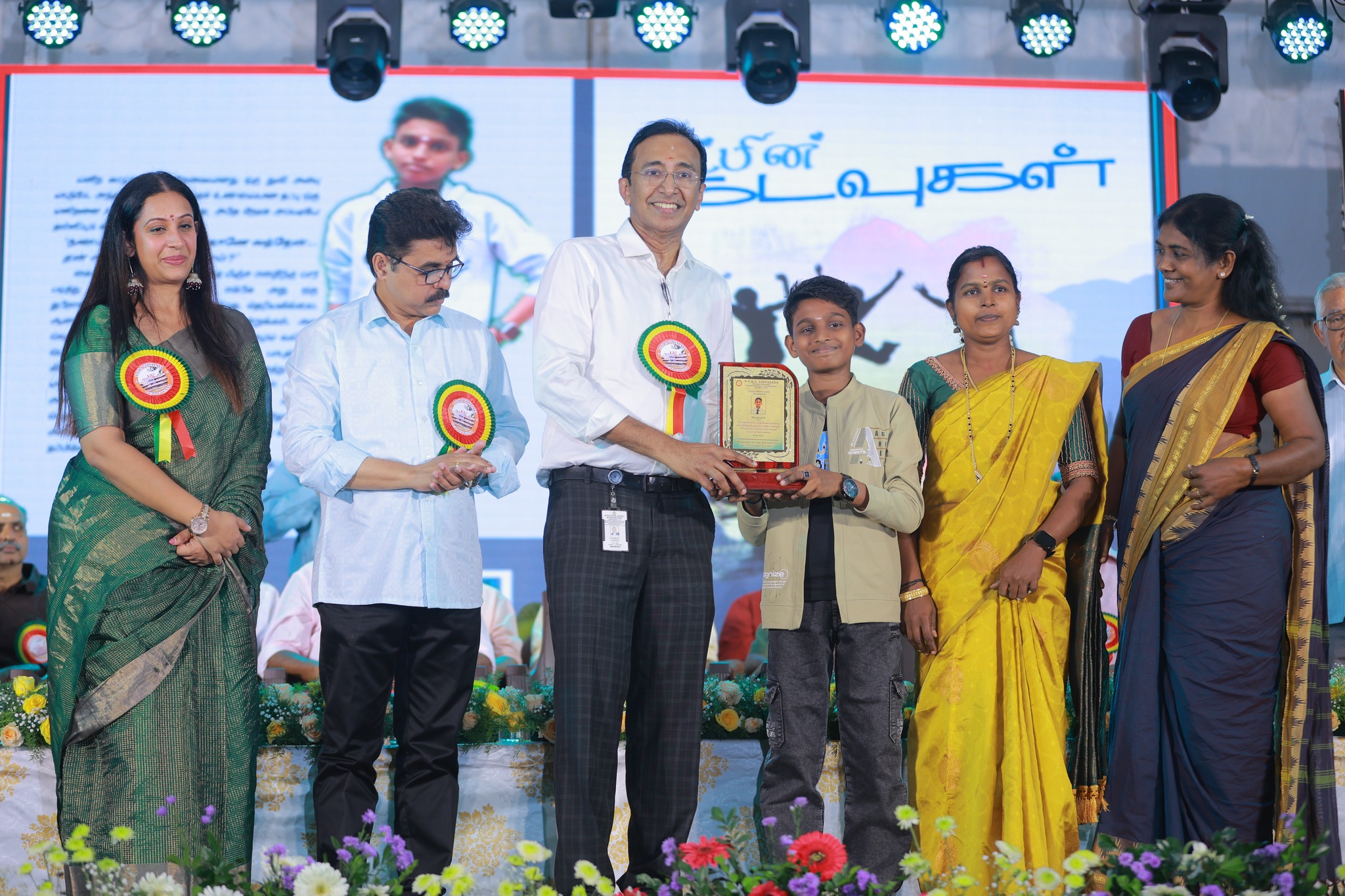 Glimpses of 13th Annual Day Celebration