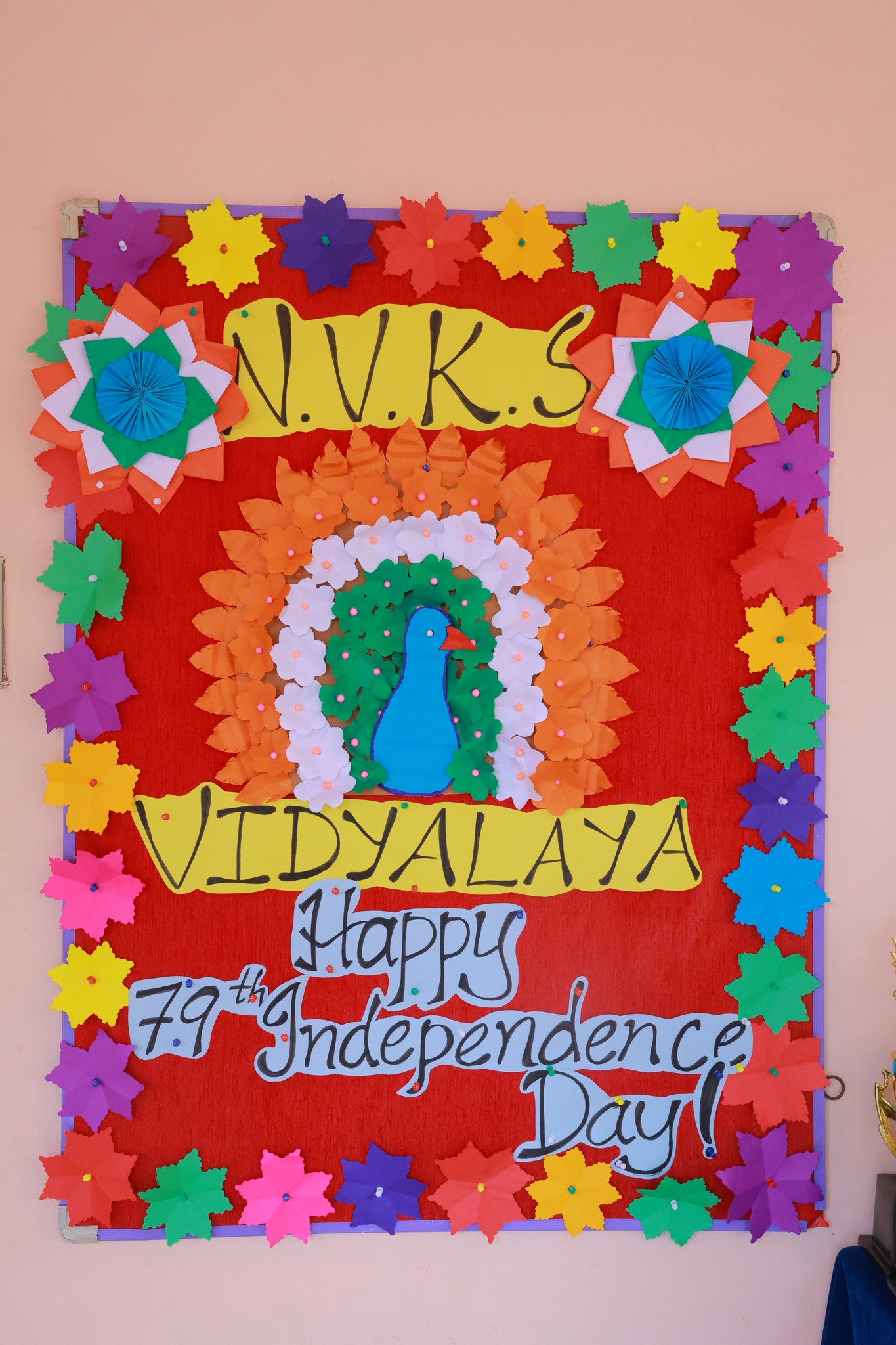 INDEPENDENCE DAY