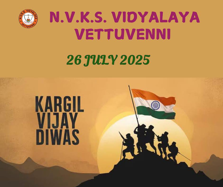 Kargil Vijay Diwas