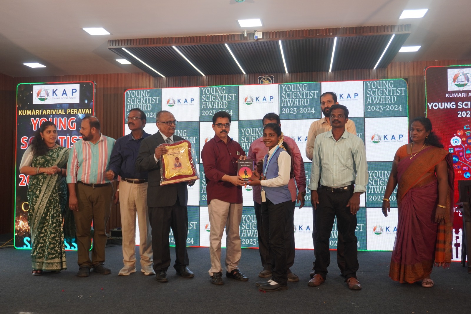 Kumari Arivial Peravai  Young Scientist Programme 2023-2024