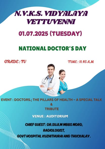 National Doctors Day Celebration