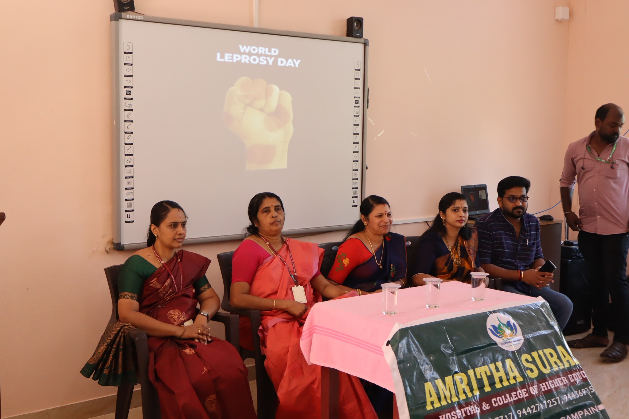 Science Exhibition