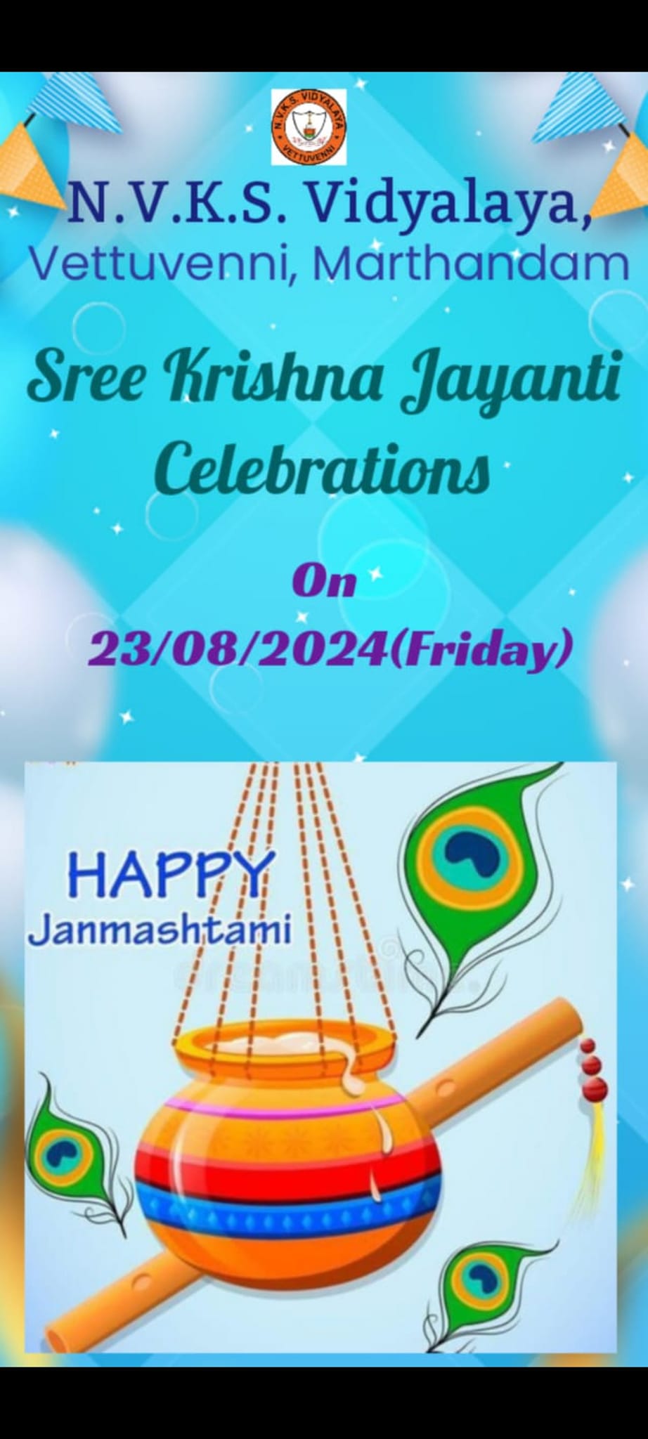 Sreekrishna Jayanthi  celebration