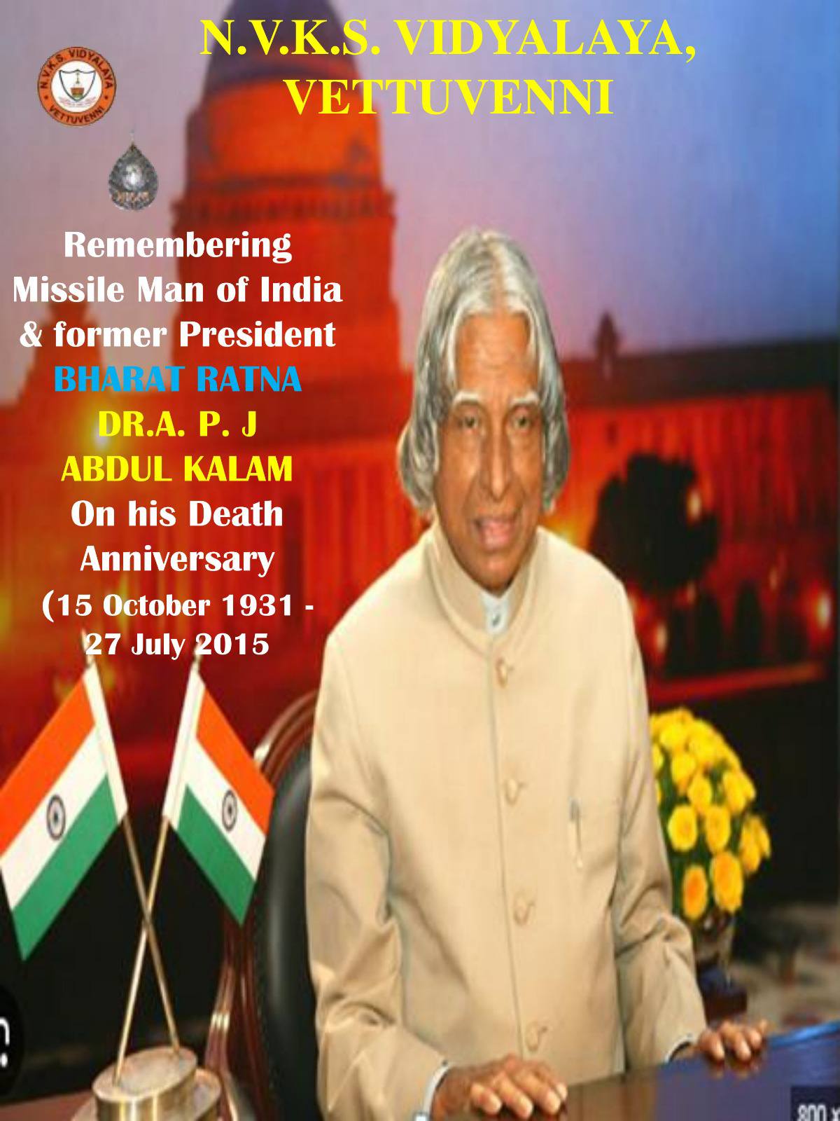 Tribute to Dr. A.P.J. Abdul Kalam
