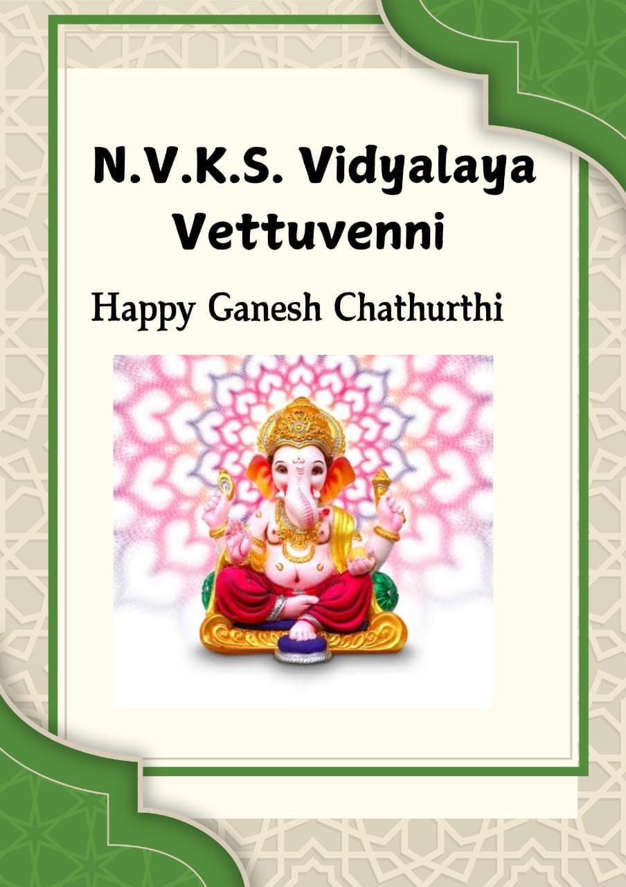 Vinayaka Chaturthi 