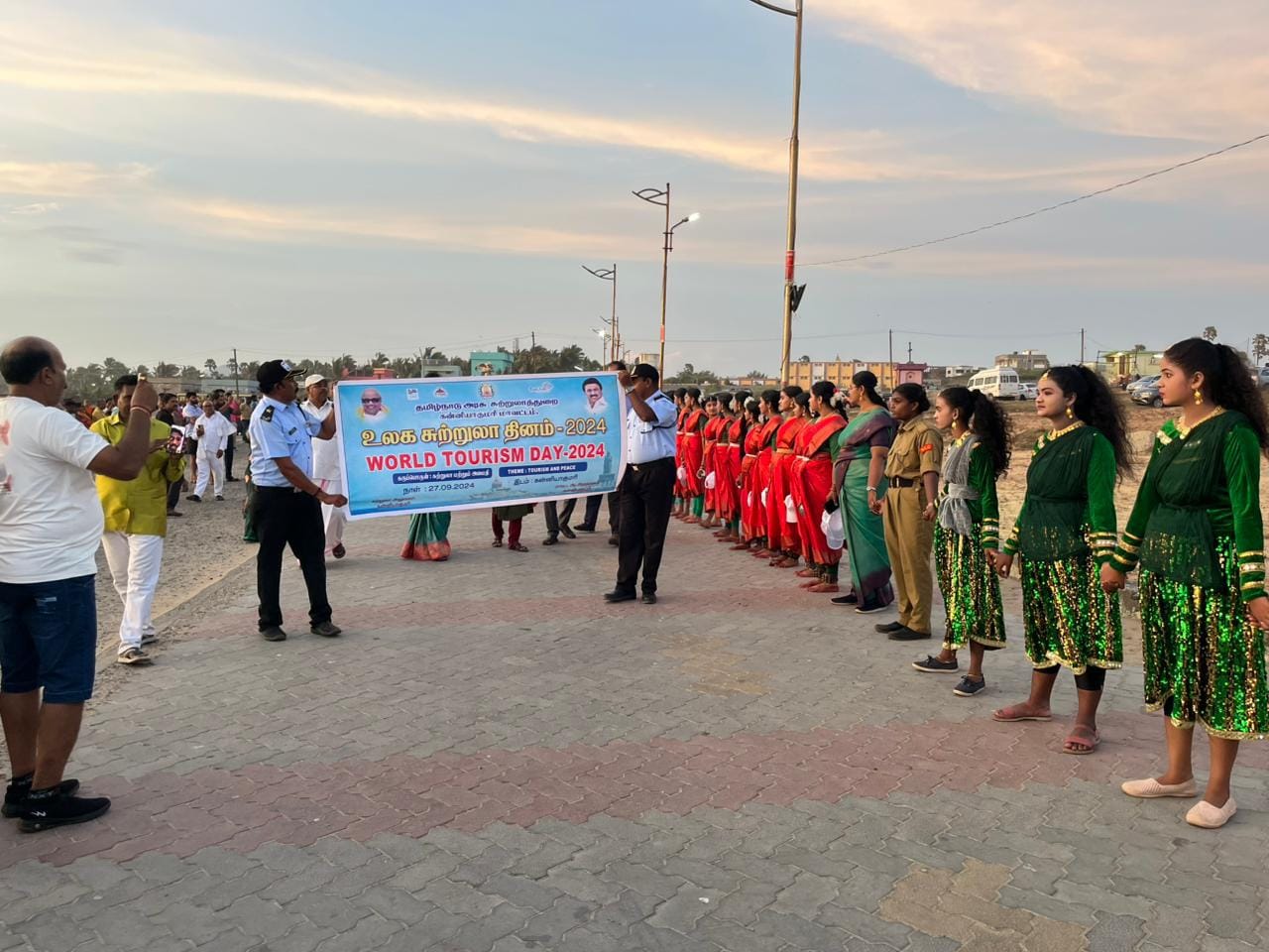 World Tourism Day